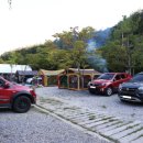 오토빌리지 이미지