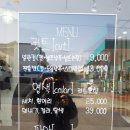 잰틀맨남성헤어샵