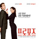 오피스마가렛 이미지