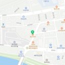 신영진약국 이미지