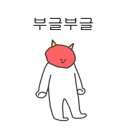 김영희 강남동태찜 이수점 이미지