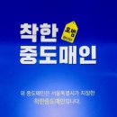 가락농산물 - 용인시 기흥구 동백3로11번길 3 | 가락농산물