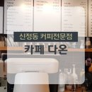 (주)와이즈넷 이미지