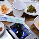 창죽테마영농조합법인 이미지