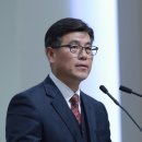 재단법인예수병원유지재단예수병원 | 사회복지법인삼육재단