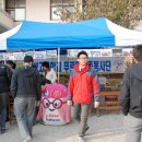 광성고등학교 푸르미가족봉사단 학교축제 "광성제" 푸르미 가족봉사단 체험학습활동인기짱 ! 이미지