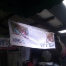 금수세탁소 이미지