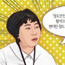 북구 시니어클럽 이미지