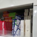 27200-다-14 이미지