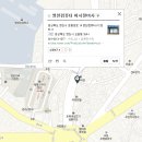 영천컴퓨터피시정비사 이미지