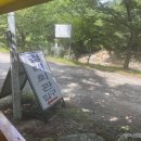 검태회관 네이버블로그