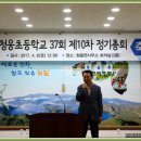 청웅면사무소 이미지