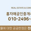 반곡동_수루배 102동 네이버블로그
