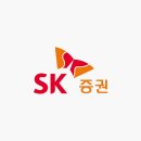 [수익인증] 에스케이증권제11호스팩 매도&amp;단타후기 (+하나31호스팩, 비엔케이제2호스팩 상장)