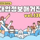 하버드공부교실하버드수학영어학원 이미지