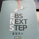 씨에스엠케이