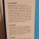 여우화로 이미지