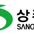 외서면보건지소 이미지