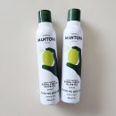 만토바 | MANTOVA 만토바 엑스트라버진 올리브오일 스프레이