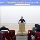 전주이설 투데이안