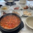 그린피스모텔