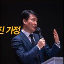 ＜261004＞"말씀이 감춰진 가정" / 창세기25장 19절~28절 이미지