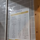 신통치킨문성점 이미지