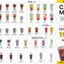 에그2000 이미지