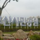 투썸플레이스 부산연산점 이미지