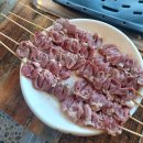 그린막창 이미지