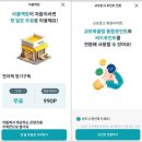 라플 이미지