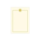 우진문구 이미지