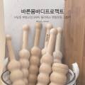 감나무한약국 이미지