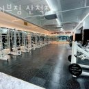 라이브짐 산척점 | 동탄 운동 라이브짐 산척점 가격 위치 이벤트