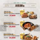 운남 이미지