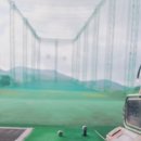 예산그린골프연습장 이미지