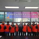 수리사 이미지
