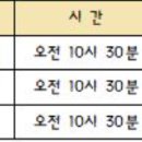 현대예닮유치원