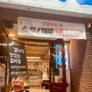 윤호치과 이미지