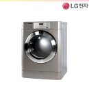 상업용 12 | LG 13kg 상업용 가스 건조기 사용 후기