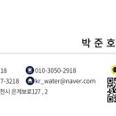 티제이파트너스