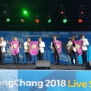 미래토목설계공사