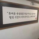 두껍다회선생 네이버블로그