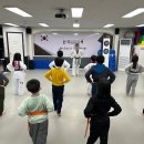 석사한국태권도장 이미지