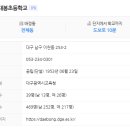 강변효성백년가약아파트 이미지