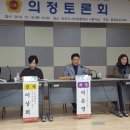 아산모종중학교 이미지