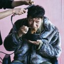 FIX Auto Service 이미지