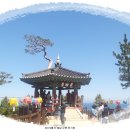 부항초교 이미지