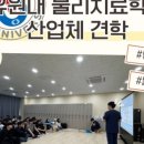 센텀병원 이미지