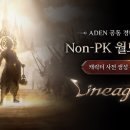 PK소프트 이미지